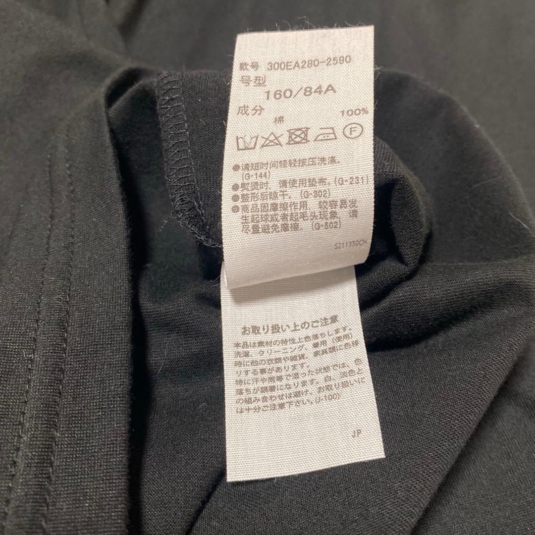 新品タグ付✨【ENFÖLD】 スビン天竺 BOX Aラインカットソー 38 黒