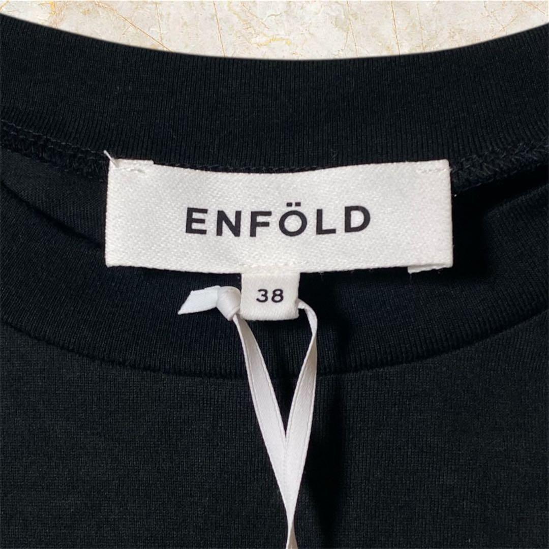 新品タグ付✨【ENFÖLD】 スビン天竺 BOX Aラインカットソー 38 黒