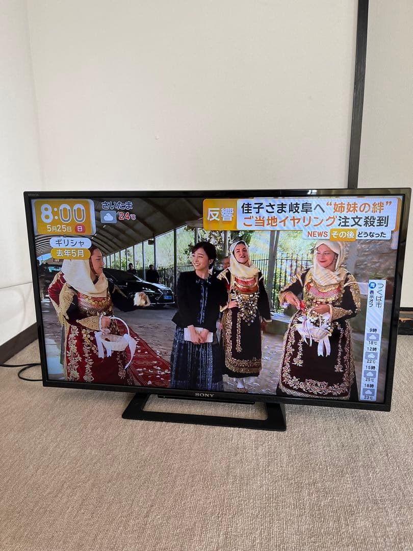 ソニー液晶テレビブラビアKJ32W500E