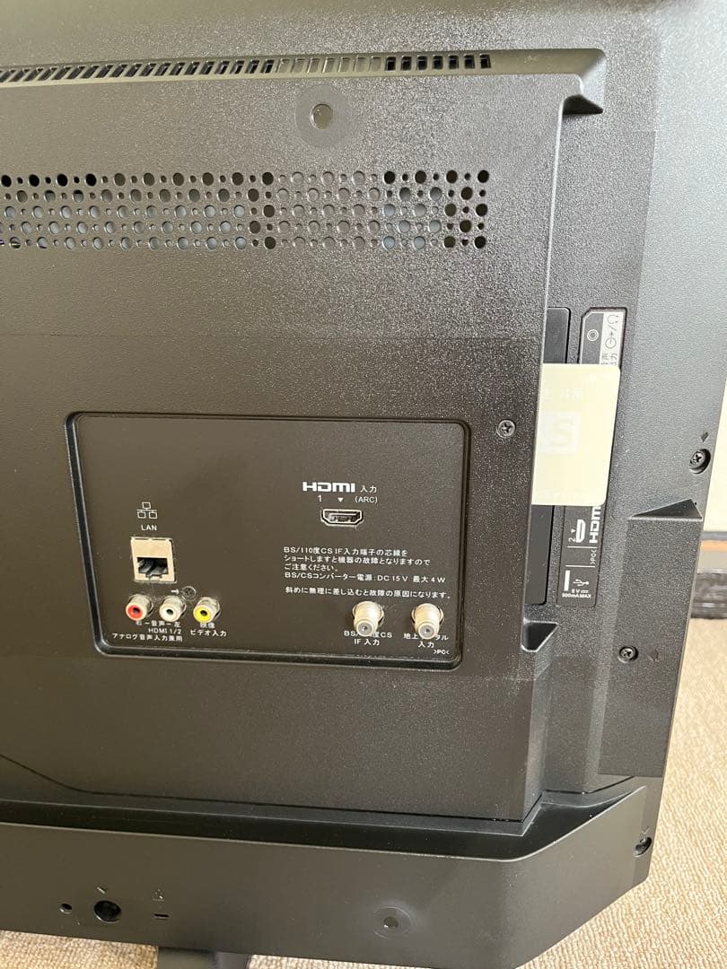 ソニー液晶テレビブラビアKJ32W500E