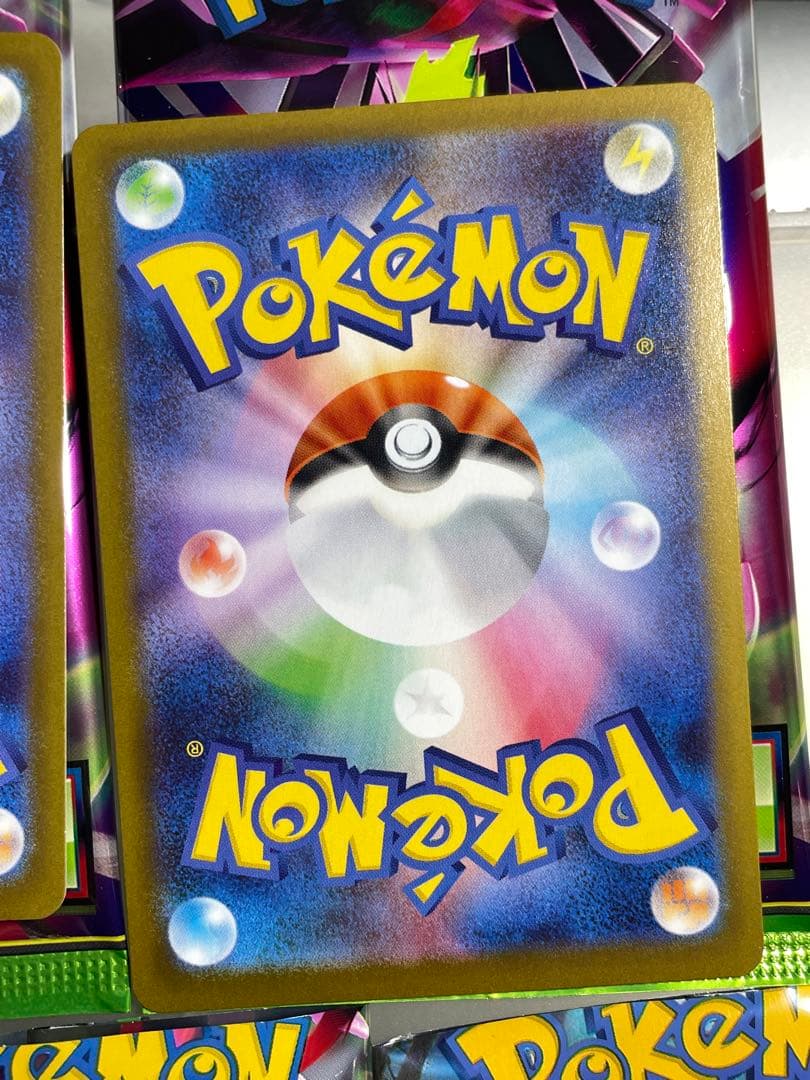 ポケモンカード　5枚セット