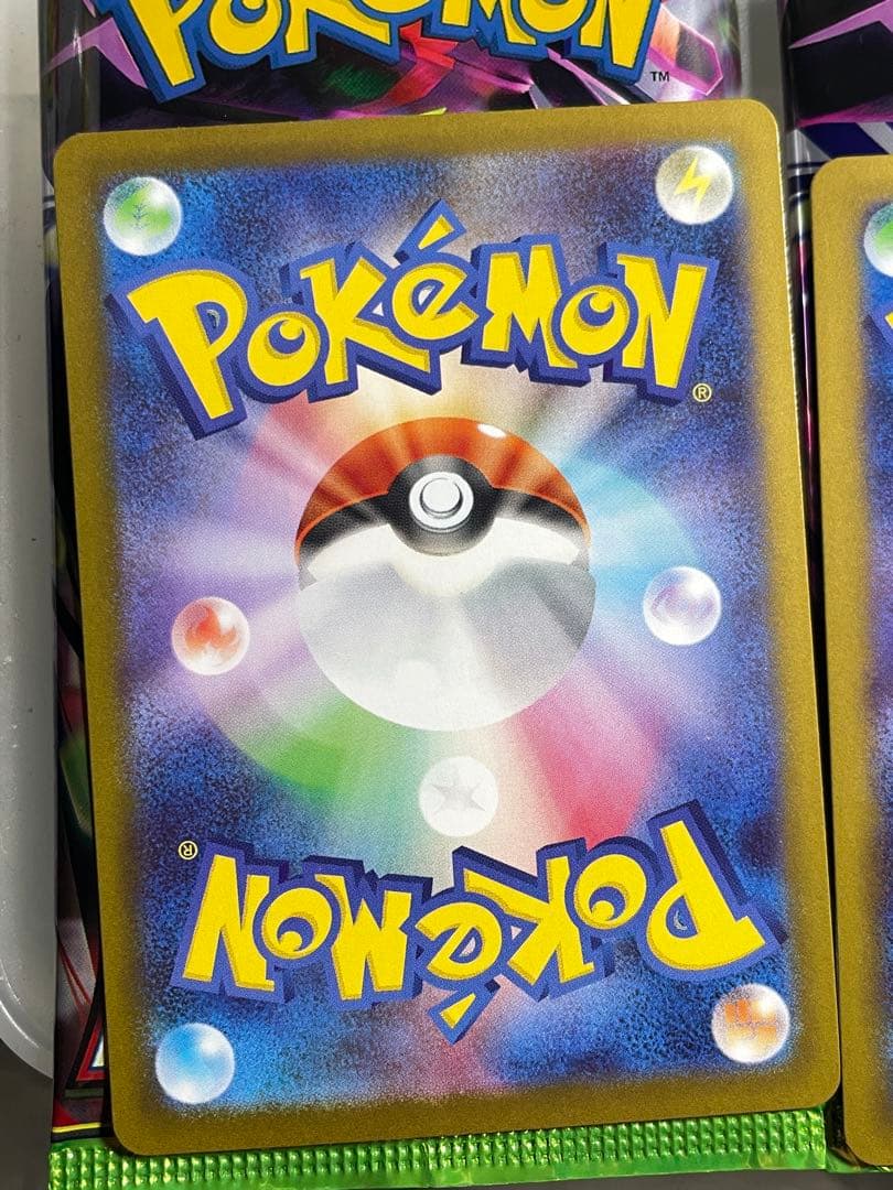 ポケモンカード　5枚セット