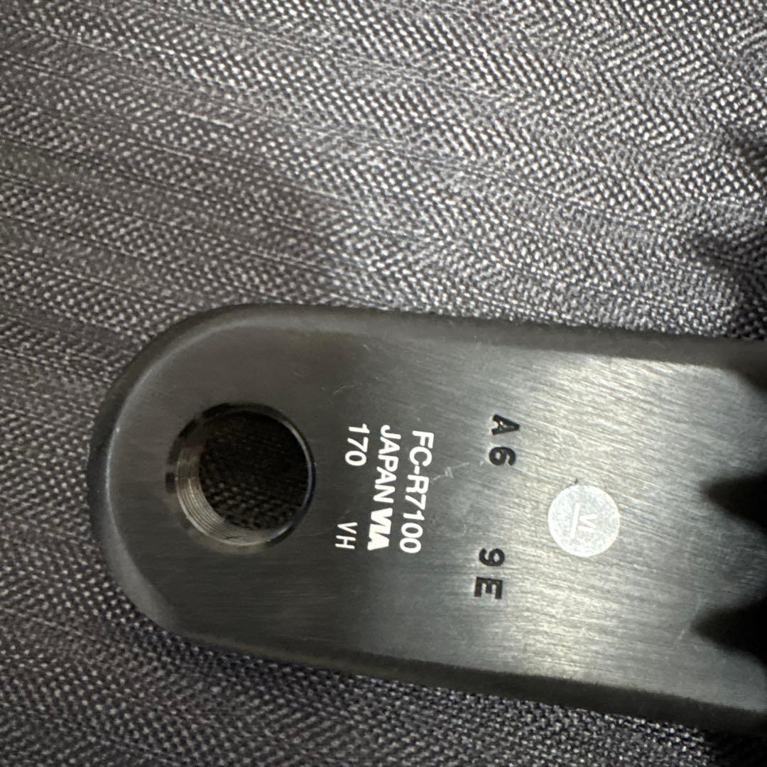 Shimano 105 FC-R7000 クランクセット 170mm