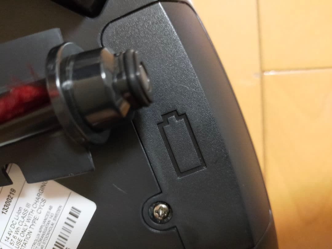 エレクトロラックス Electrolux PI92-6DGM