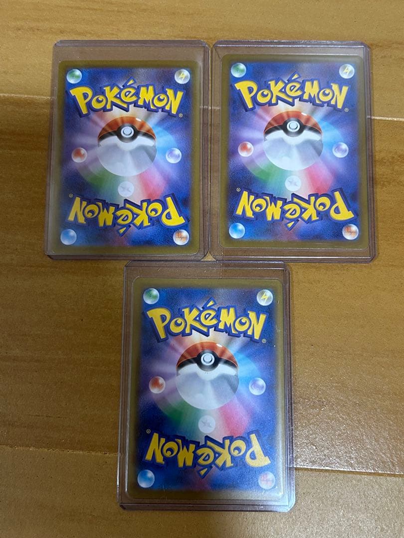 Nのゾロアークsar Nまとめ売り