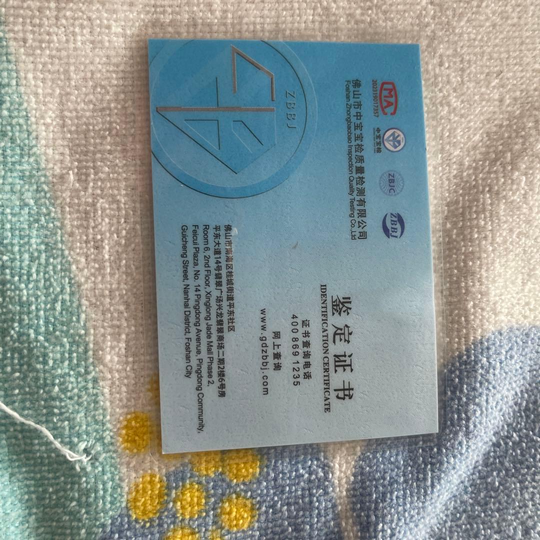 （赤字処分）【大きめサイズ】ミャンマー産 A貨 翡翠バングル本翡翠保証