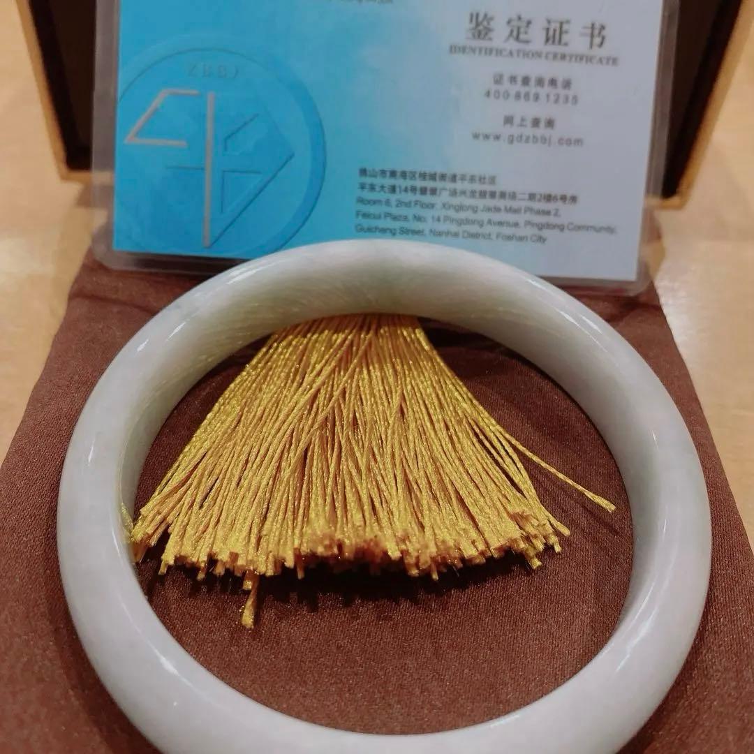 （赤字処分）【大きめサイズ】ミャンマー産 A貨 翡翠バングル本翡翠保証