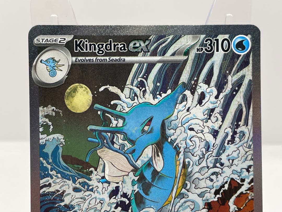 英語版 キングドラex 公式品 ポケモンカード