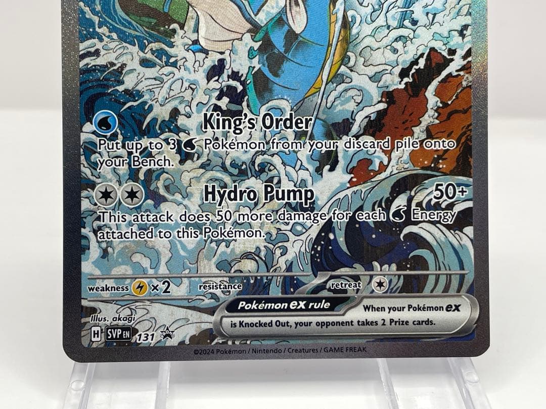 英語版 キングドラex 公式品 ポケモンカード