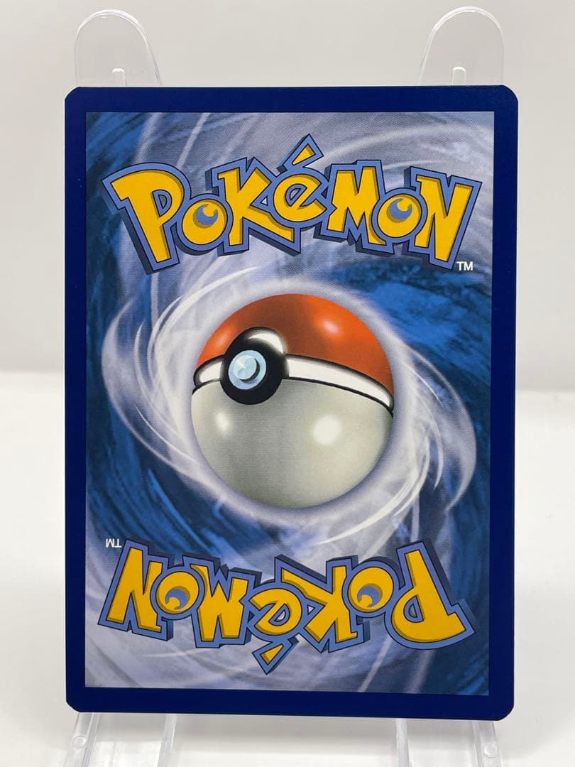 英語版 キングドラex 公式品 ポケモンカード