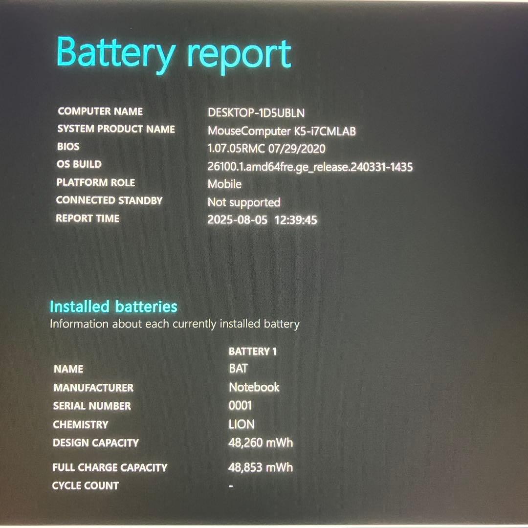 美品 mouse K5 i7 16GB SSD 1TB GeForce オフィス