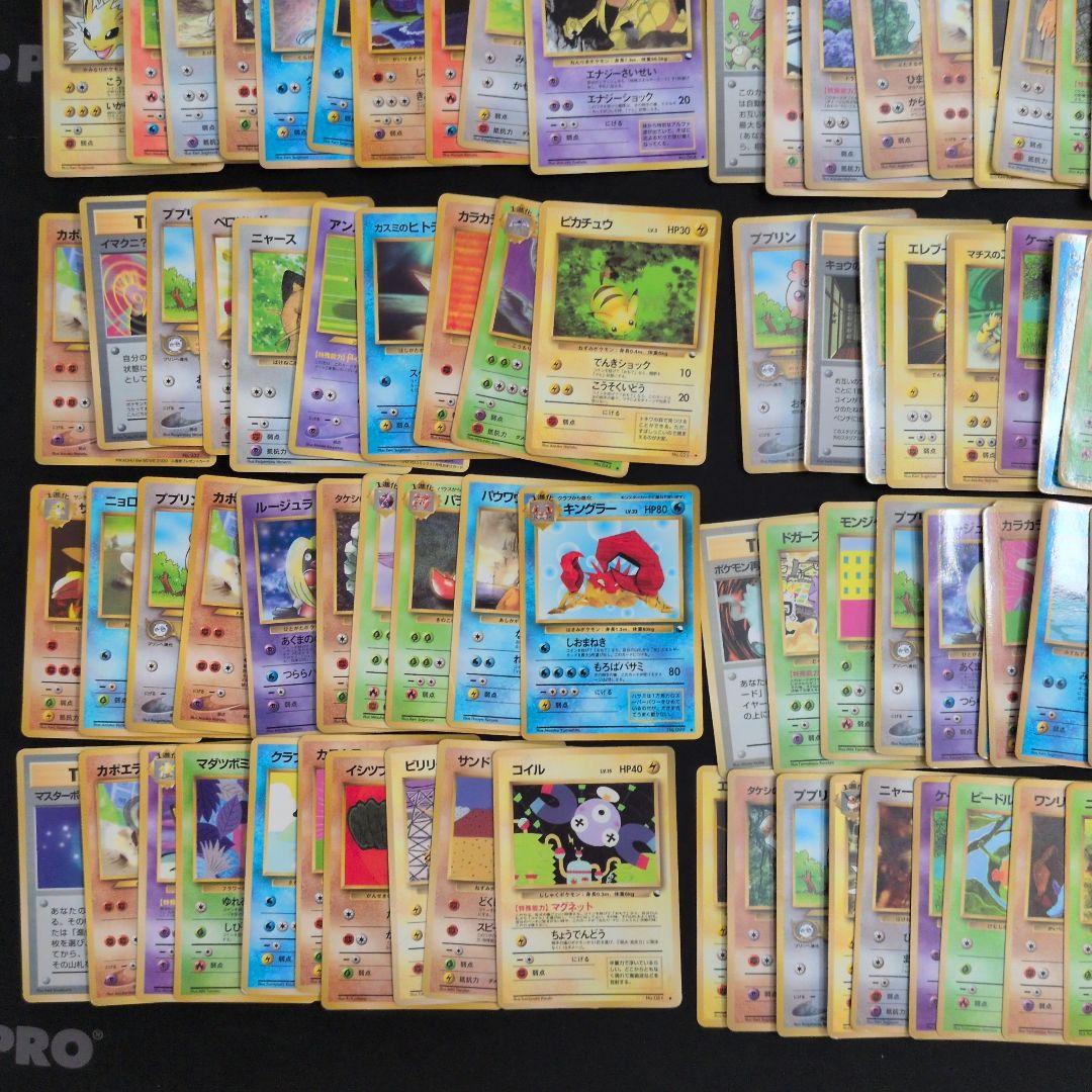 旧裏 拡張シート プロモ 100枚セット まとめ売り