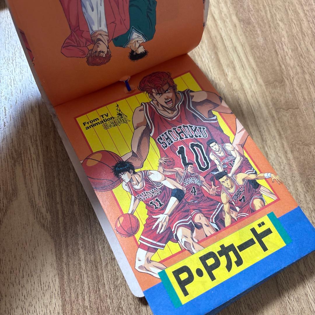 スラムダンク P.Pカード PART-3 湘北高校　完全未使用