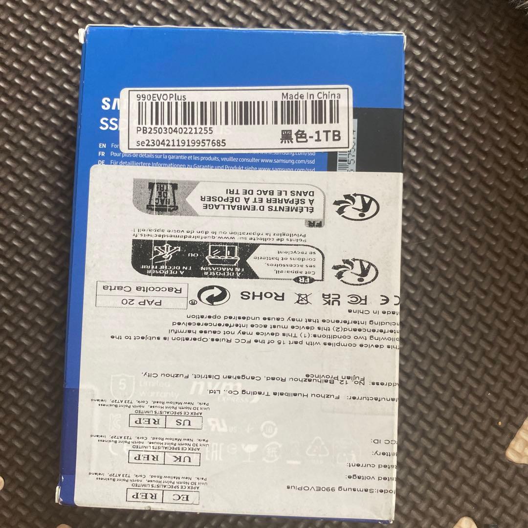 [新品] Samsung 990 EVO Plus 1TB SSD
