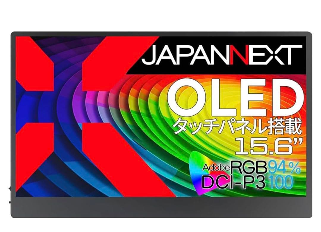 JAPANNEXT 15.6 モニター JN-MD-OLED156UHDR-T