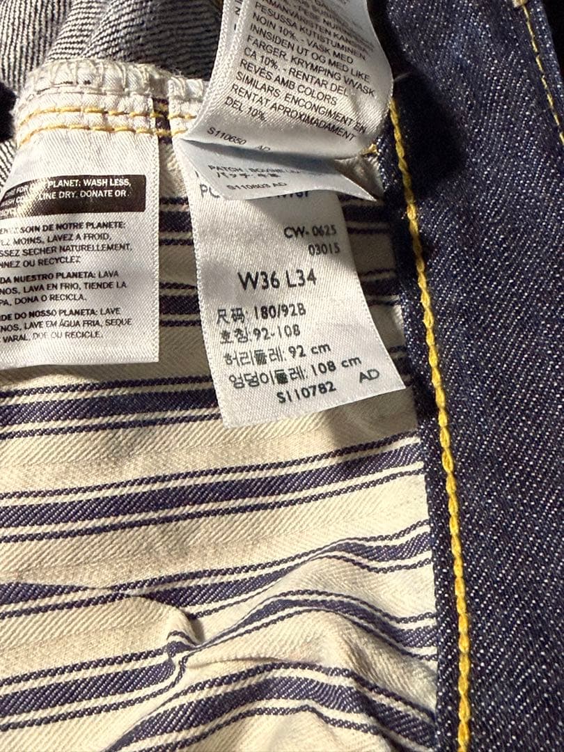 心*藤様 【美品】濃紺 LEVI'S リーバイス S501 XX 大戦 W36