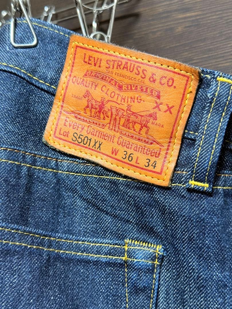 心*藤様 【美品】濃紺 LEVI'S リーバイス S501 XX 大戦 W36