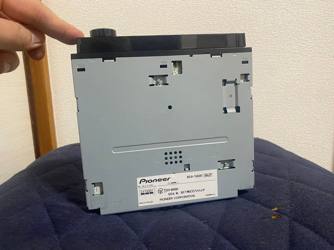 カーオーディオ carrozzeria DEH-5600 Bluetooth