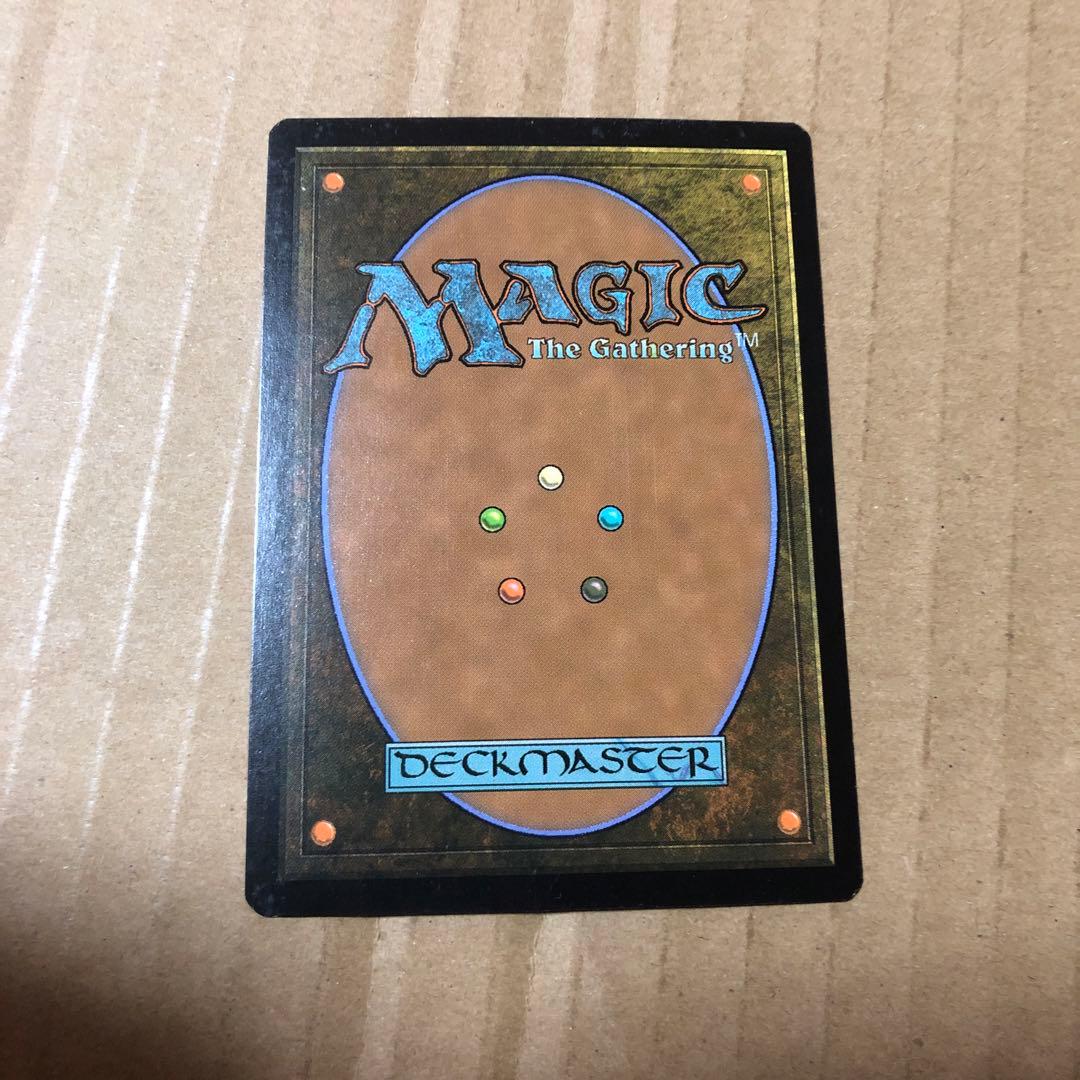 金属モックス mtg