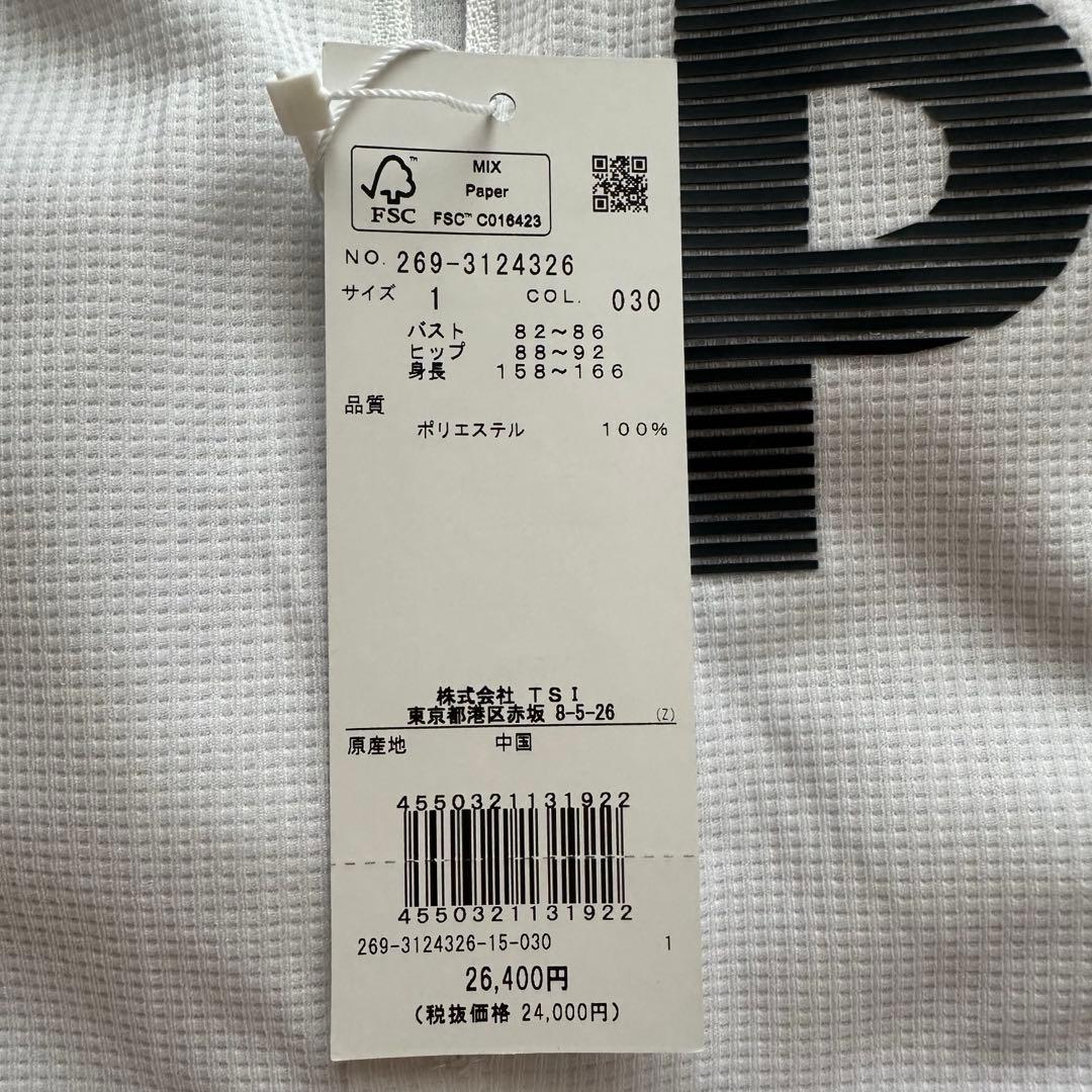 新品　PGG パーリーゲイツ　ワンピース　ハーフジップ　ホワイト　サイズ1