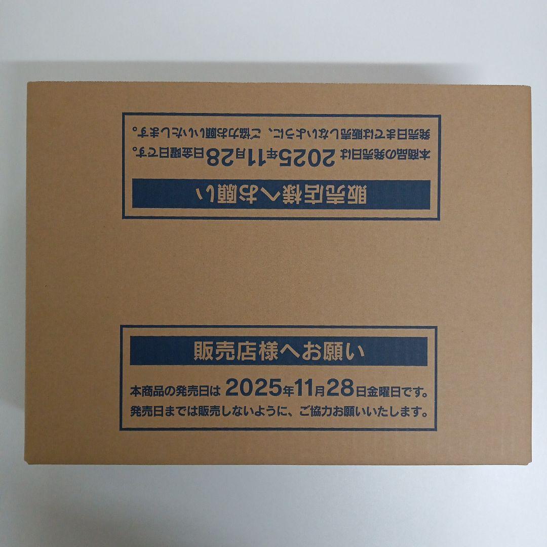 ポケカ MEGAドリームex 1カートン