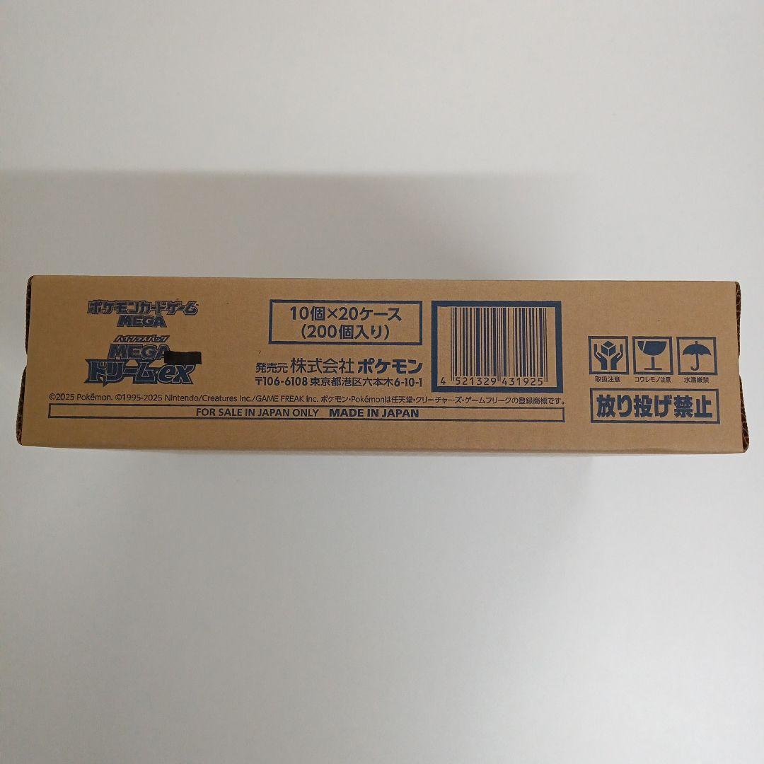 ポケカ MEGAドリームex 1カートン