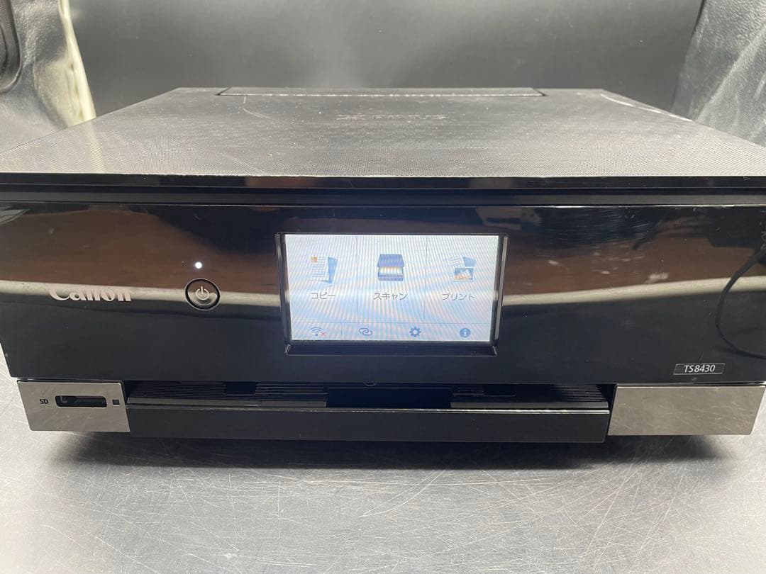 Canon PIXUS TS8430 インクジェットプリンター　ジャンク扱い