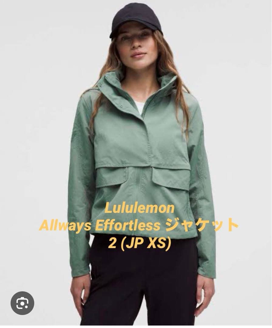 ルルレモンLululemon Always Effortlessジャケット 2