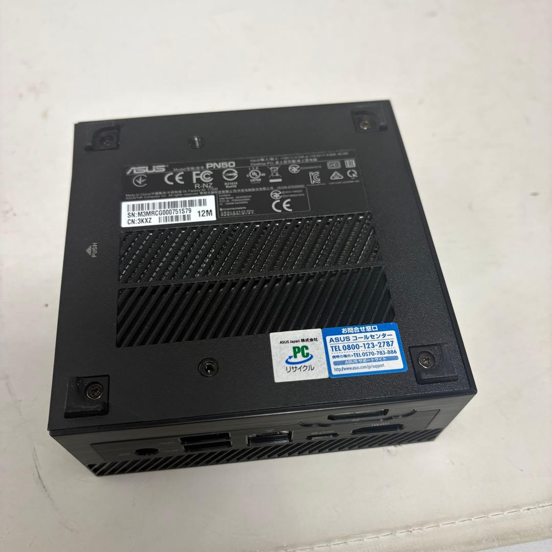 1台限定！高性能ミニPC メモリ32GB Ryzen 7 4800U