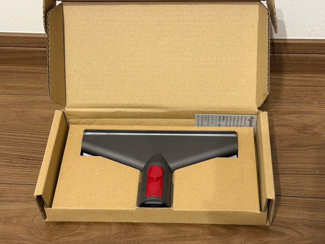 Dyson モーターヘッド + QRマットレス 2点