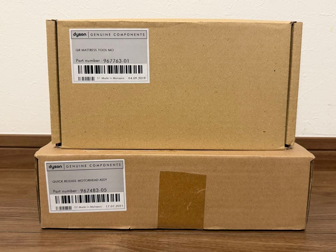 Dyson モーターヘッド + QRマットレス 2点
