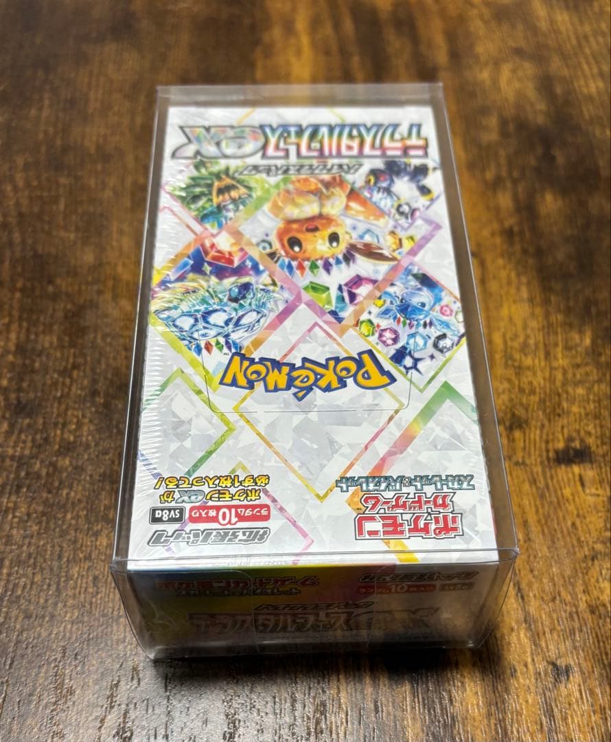 新品未開封　シュリンク付き　テラスタルフェスex