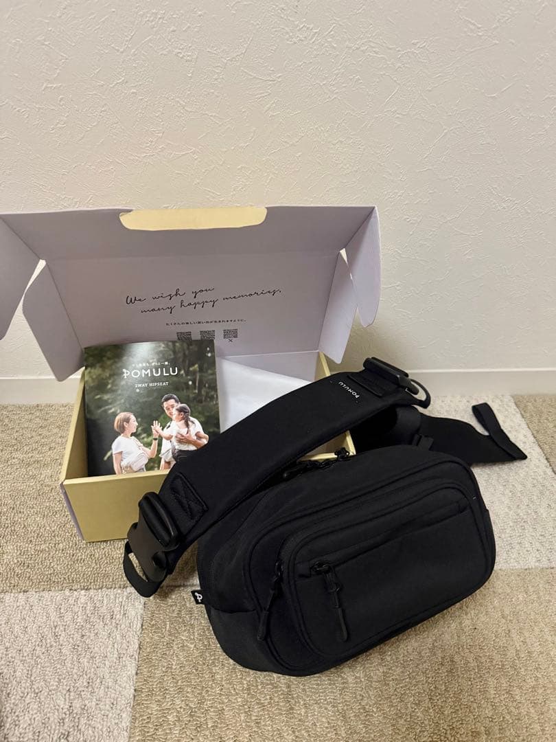 【未使用試着のみ】ポムル ヒップシート ブラック POMULU