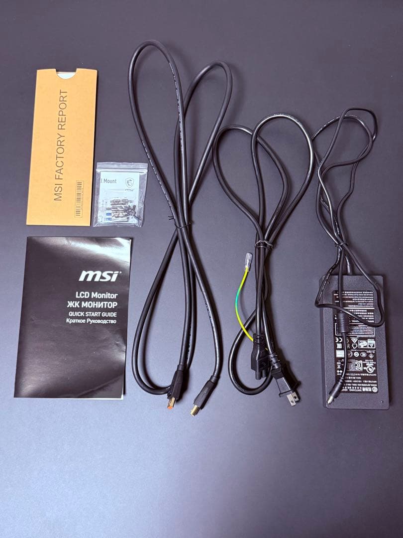 MSI MAG E16M 27インチ 4K MiniLED モニター