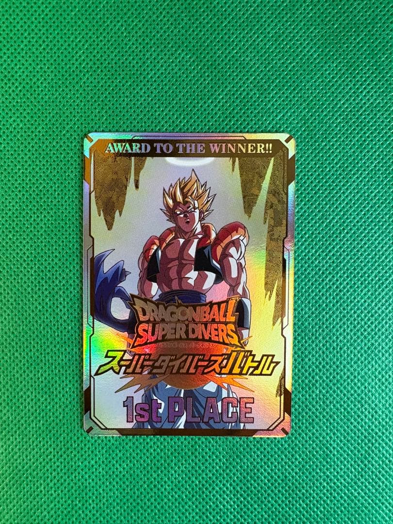 ダイバーズ大会カード、オマケで魔神ブウ