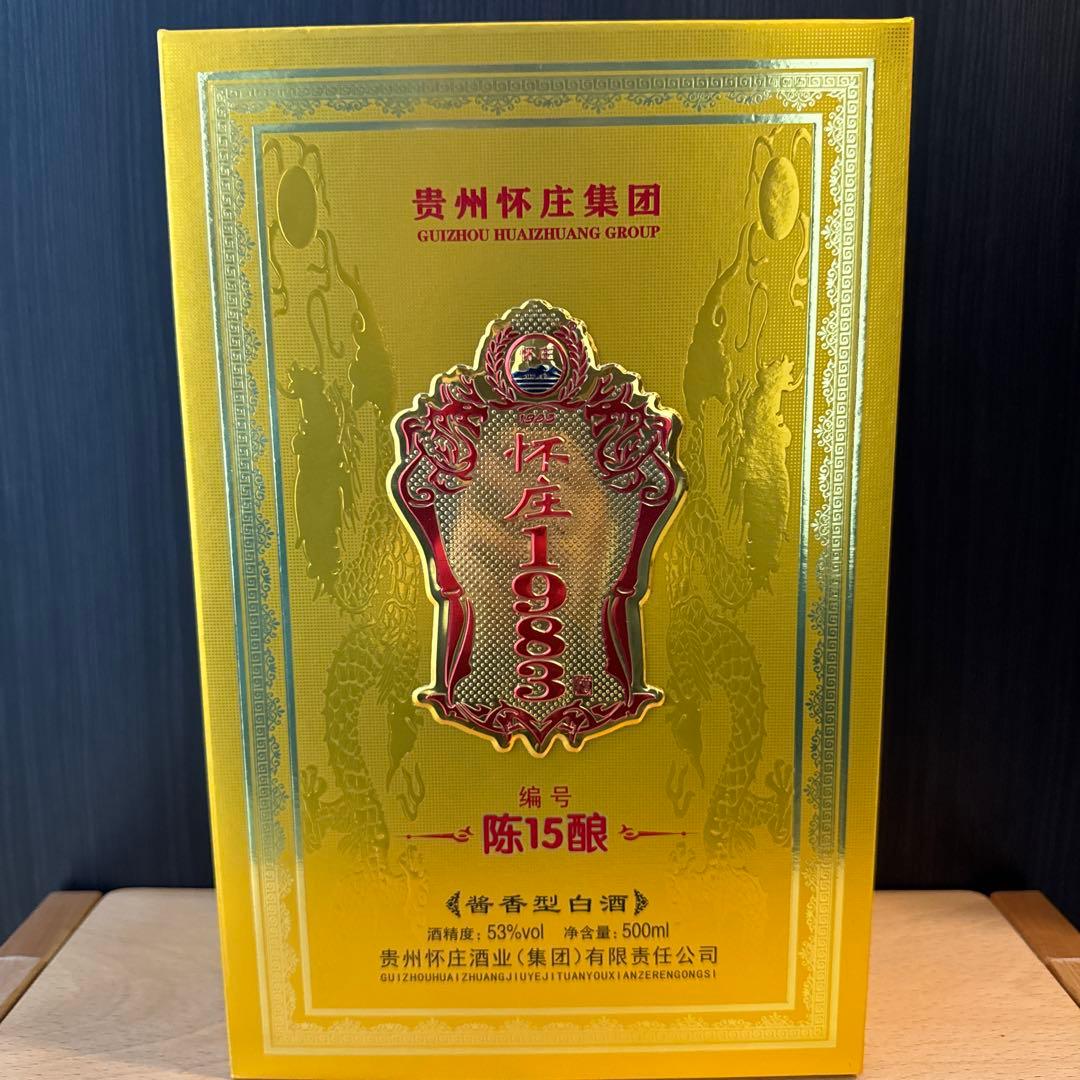 貴州怀庄集団 怀庄1983 醤香型白酒 500ml