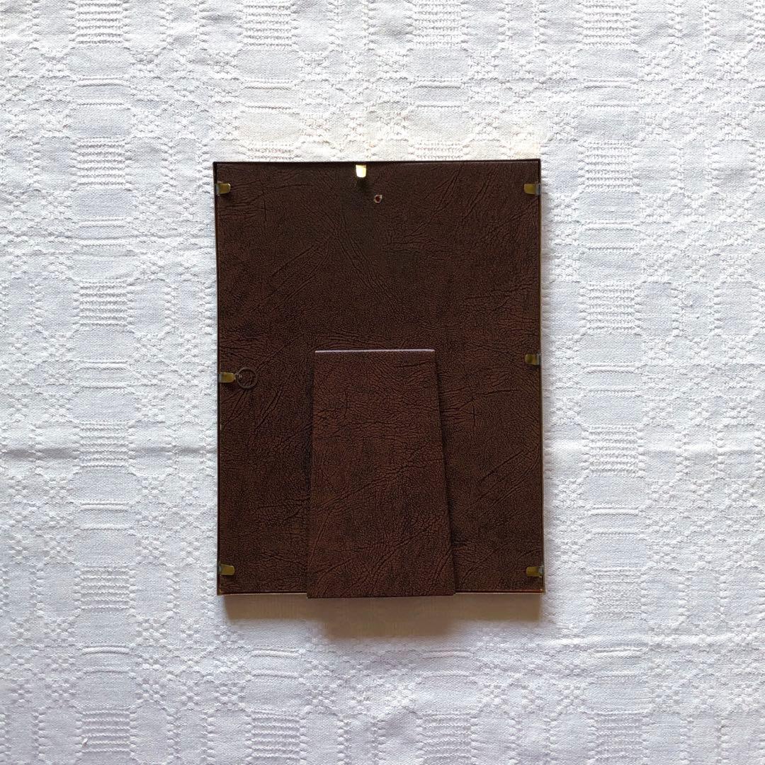 RV82 真鍮フォトフレーム24.5×18.5 北欧ヴィンテージ