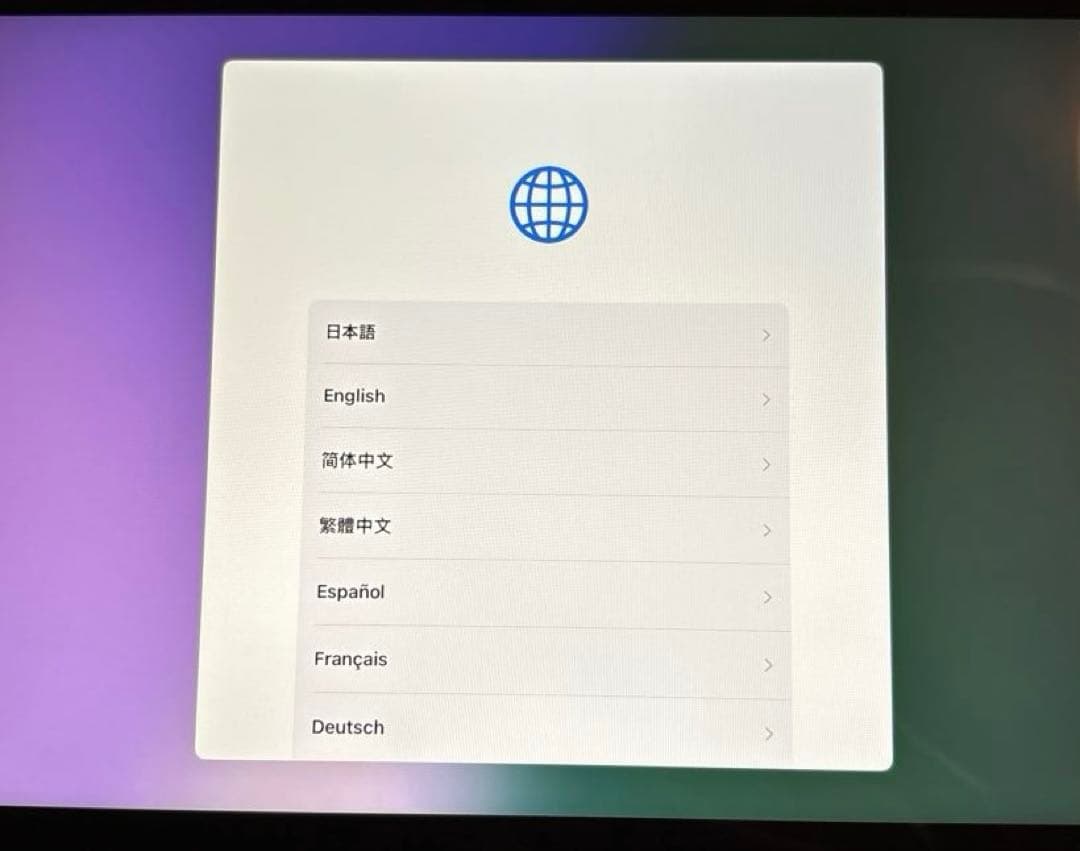 超美品 iPad mini 第6世代 64GB スターライト 完品