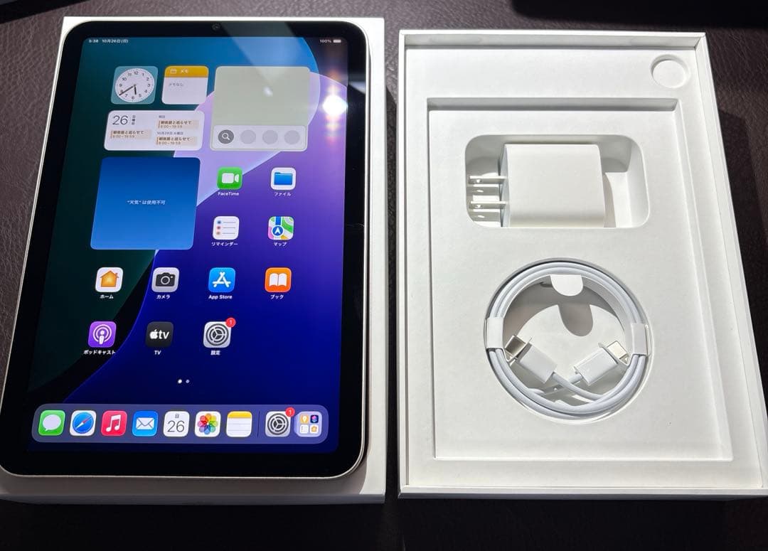 超美品 iPad mini 第6世代 64GB スターライト 完品