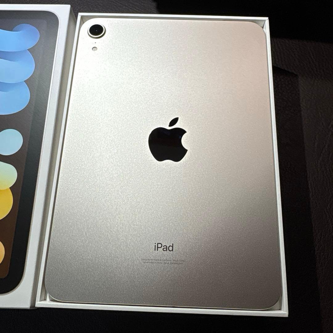 超美品 iPad mini 第6世代 64GB スターライト 完品