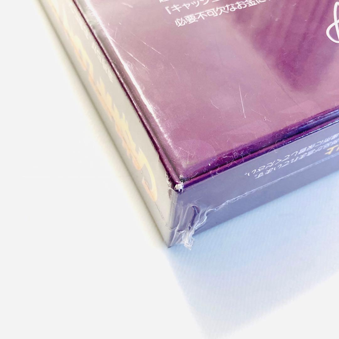 【新品&未開封】新装版 キャッシュフロー フォーキッズ ボードゲーム