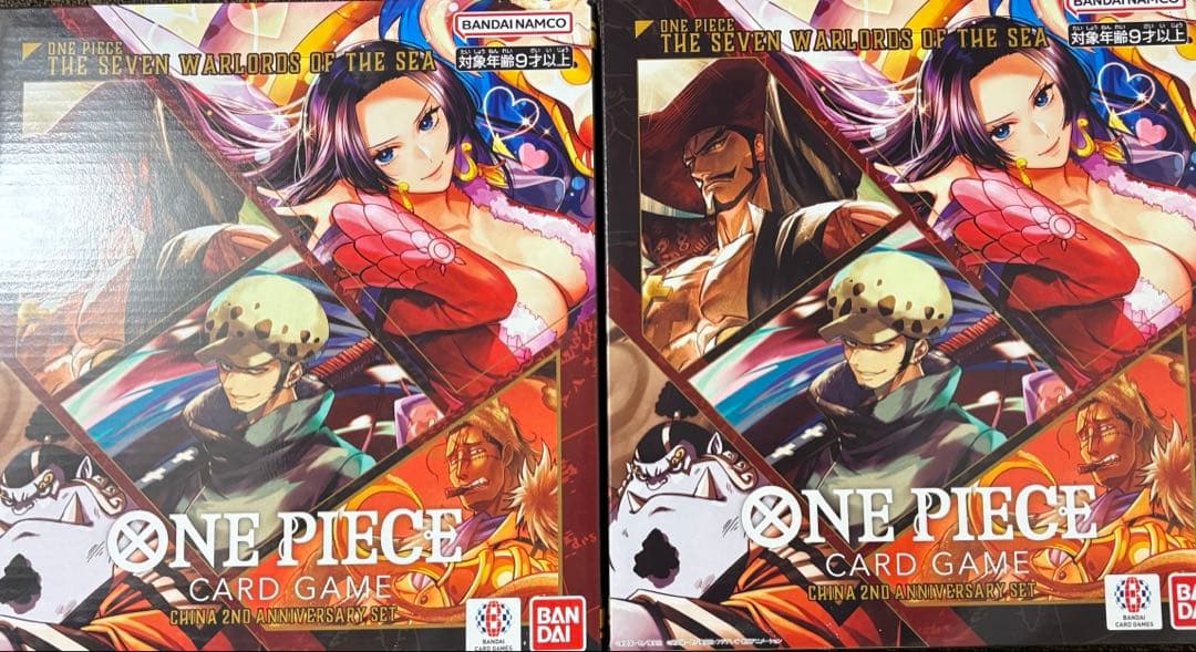 ワンピースカードゲーム China 2nd Anniversary set