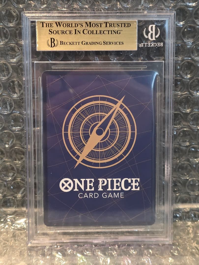 BGS9,5PSA10相当 ワンピースカード ジャンプ 付録 プロモ ルフィ