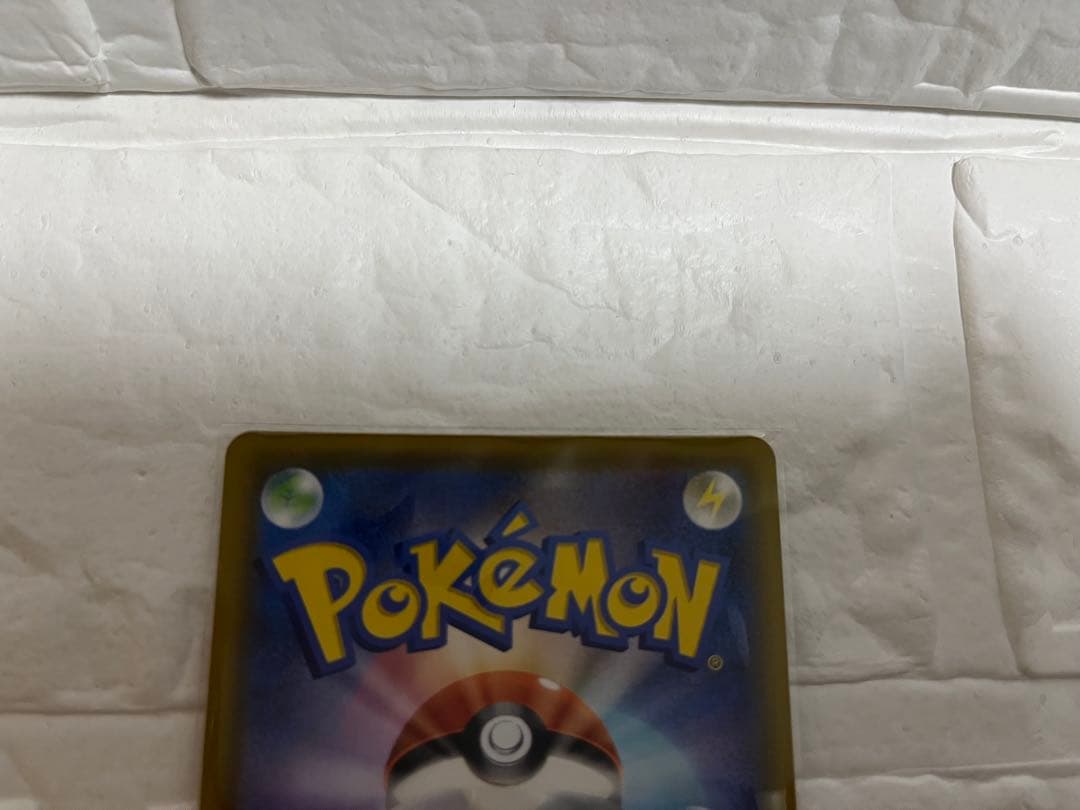 【美品】ミュウ UR 25th ANNIVERSARY COLLECTION