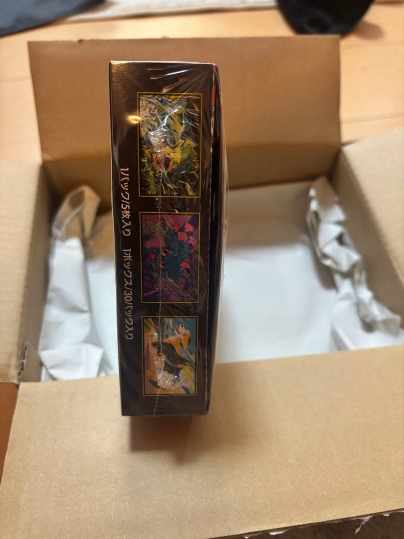 【新品未使用】ポケモンカード インフェルノx