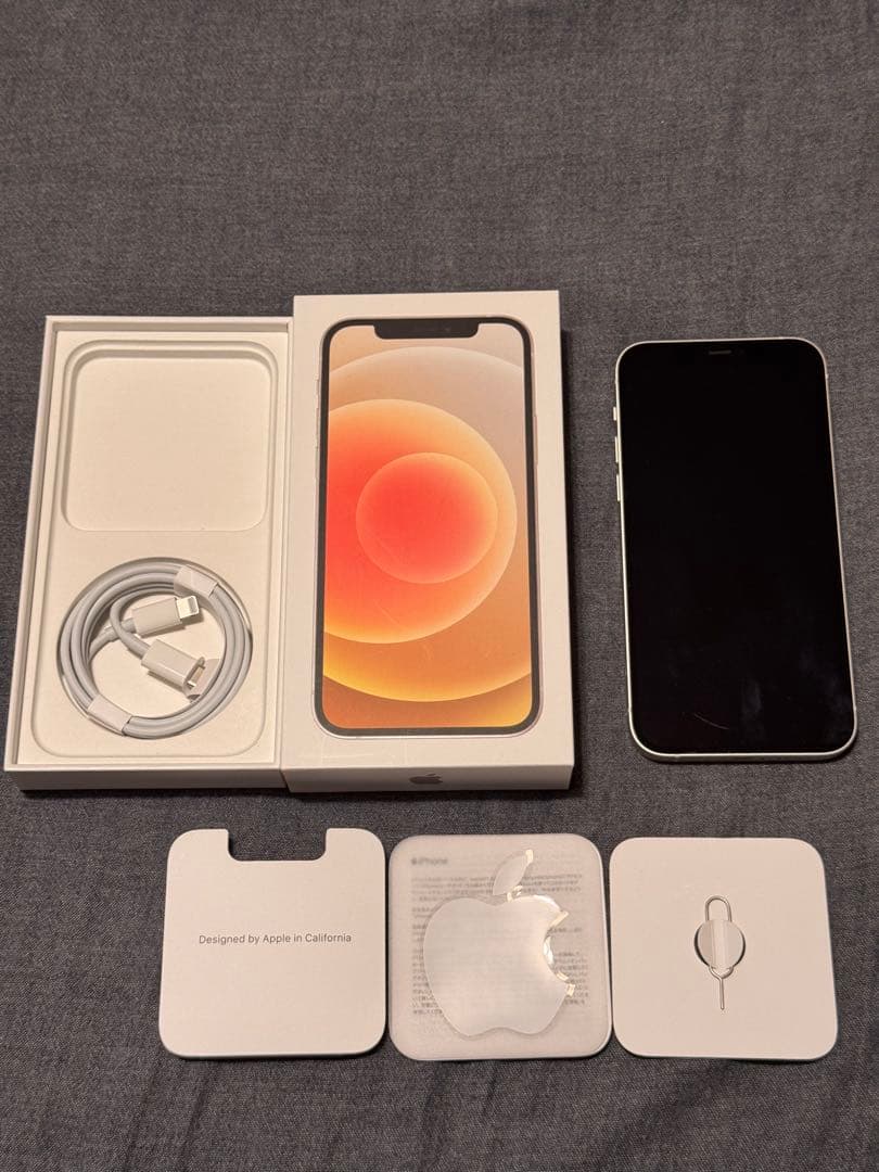 Apple iPhone12 ホワイト64GB 美品