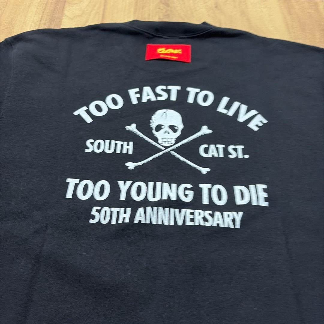 依頼coolさん専用CREAM SODA 50周年記念トレーナー黒L