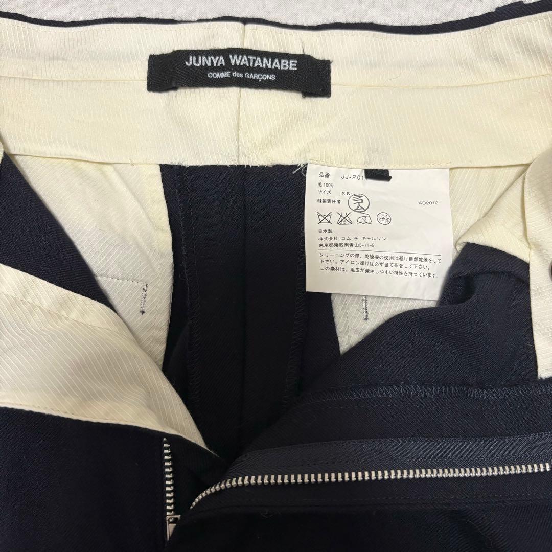 パンツ JUNYA WATANABE deformed design skirt