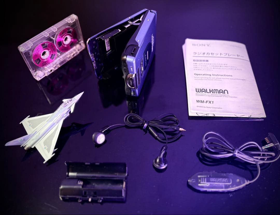 カセットウォークマン SONY WM-FX1、ラジオ付、青「整備済み、完動美品」