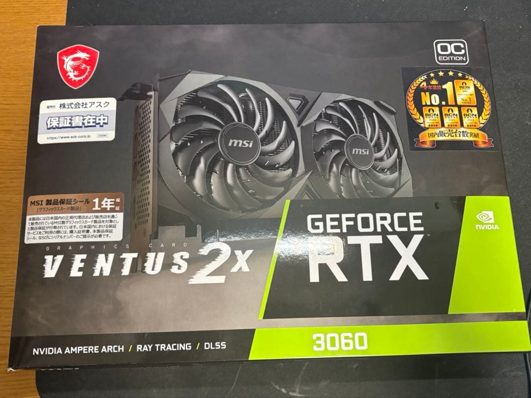 MSI VENTUS 2X RTX 3060 本体